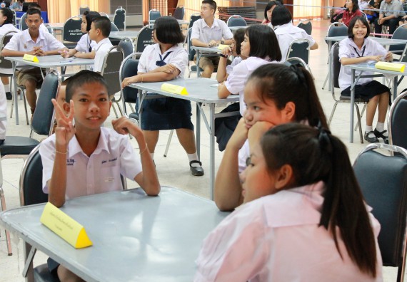 ภาพกิจกรรม การแข่งขันตอบปัญหาวิทยาศาสตร์และเทคโนโลยี ระดับมัธยมศึกษาตอนต้น