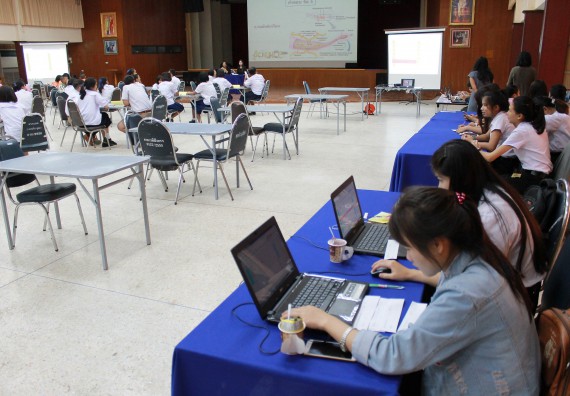 ภาพกิจกรรม การแข่งขันตอบปัญหาวิทยาศาสตร์และเทคโนโลยี ระดับมัธยมศึกษาตอนต้น