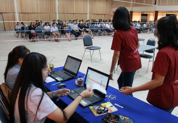 ภาพกิจกรรม การแข่งขันตอบปัญหาวิทยาศาสตร์และเทคโนโลยี ระดับมัธยมศึกษาตอนต้น