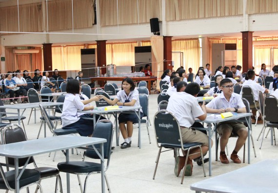 ภาพกิจกรรม การแข่งขันตอบปัญหาวิทยาศาสตร์และเทคโนโลยี ระดับมัธยมศึกษาตอนต้น