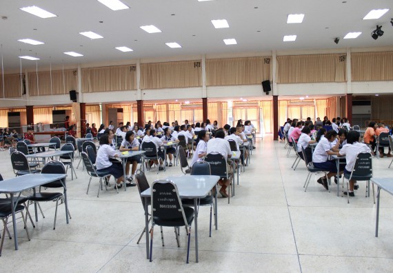 ภาพกิจกรรม การแข่งขันตอบปัญหาวิทยาศาสตร์และเทคโนโลยี ระดับมัธยมศึกษาตอนต้น