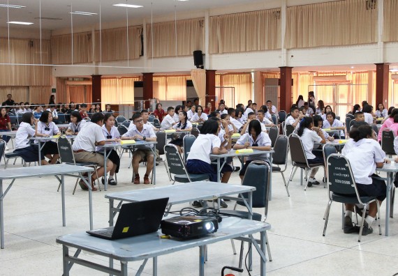 ภาพกิจกรรม การแข่งขันตอบปัญหาวิทยาศาสตร์และเทคโนโลยี ระดับมัธยมศึกษาตอนต้น