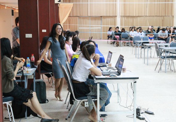 ภาพกิจกรรม การแข่งขันตอบปัญหาวิทยาศาสตร์และเทคโนโลยี ระดับมัธยมศึกษาตอนต้น