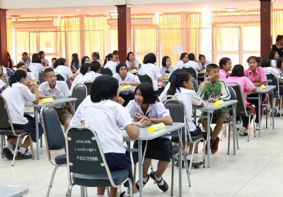 ภาพกิจกรรม การแข่งขันตอบปัญหาวิทยาศาสตร์และเทคโนโลยี ระดับมัธยมศึกษาตอนต้น