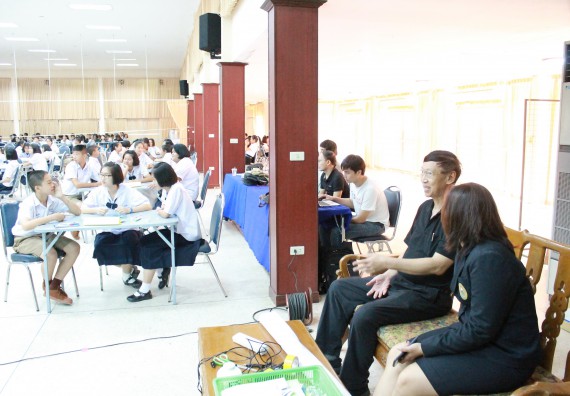 ภาพกิจกรรม การแข่งขันตอบปัญหาวิทยาศาสตร์และเทคโนโลยี ระดับมัธยมศึกษาตอนต้น