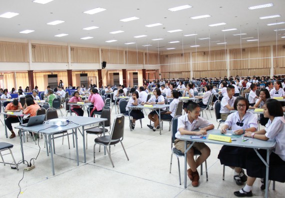 ภาพกิจกรรม การแข่งขันตอบปัญหาวิทยาศาสตร์และเทคโนโลยี ระดับมัธยมศึกษาตอนต้น