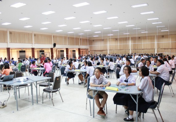 ภาพกิจกรรม การแข่งขันตอบปัญหาวิทยาศาสตร์และเทคโนโลยี ระดับมัธยมศึกษาตอนต้น