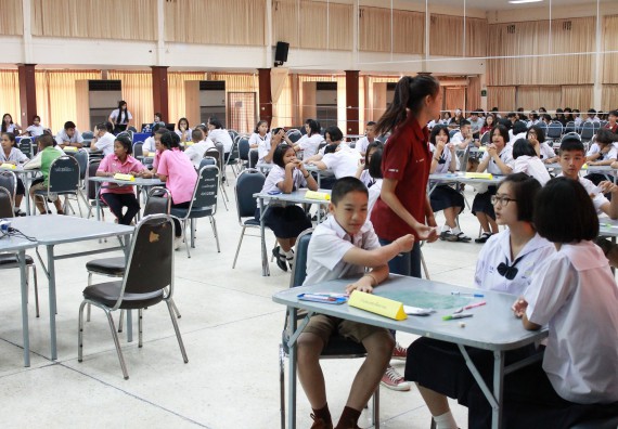 ภาพกิจกรรม การแข่งขันตอบปัญหาวิทยาศาสตร์และเทคโนโลยี ระดับมัธยมศึกษาตอนต้น