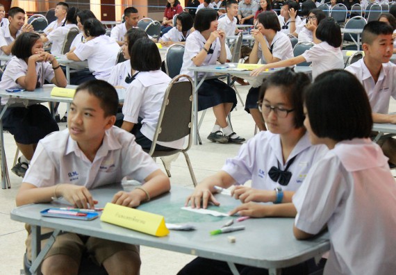 ภาพกิจกรรม การแข่งขันตอบปัญหาวิทยาศาสตร์และเทคโนโลยี ระดับมัธยมศึกษาตอนต้น
