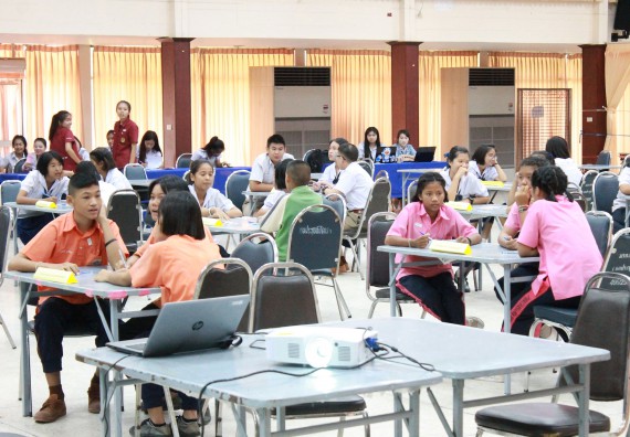 ภาพกิจกรรม การแข่งขันตอบปัญหาวิทยาศาสตร์และเทคโนโลยี ระดับมัธยมศึกษาตอนต้น