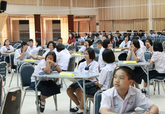 ภาพกิจกรรม การแข่งขันตอบปัญหาวิทยาศาสตร์และเทคโนโลยี ระดับมัธยมศึกษาตอนต้น
