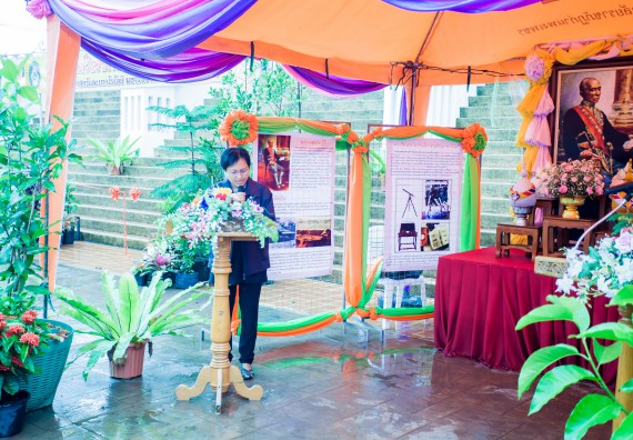 พีธีเปิด งานสัปดาห์วิทยาศาสตร์แห่งชาติ ส่วนภูมิภาค ประจำปี 2560