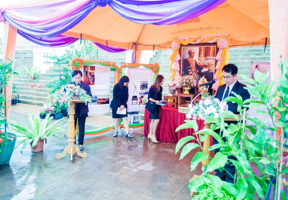 พีธีเปิด งานสัปดาห์วิทยาศาสตร์แห่งชาติ ส่วนภูมิภาค ประจำปี 2560