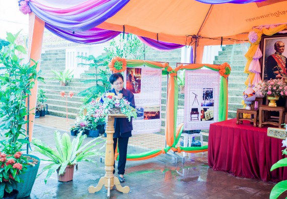 พีธีเปิด งานสัปดาห์วิทยาศาสตร์แห่งชาติ ส่วนภูมิภาค ประจำปี 2560