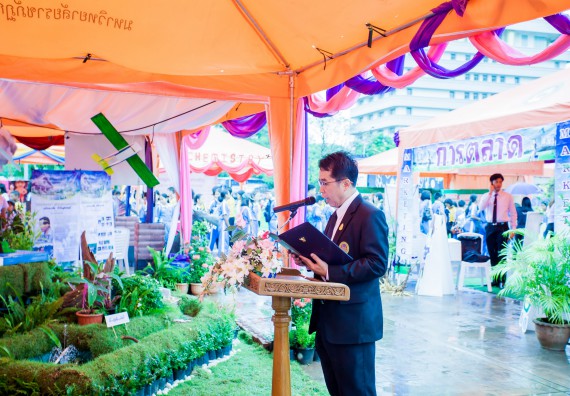 พีธีเปิด งานสัปดาห์วิทยาศาสตร์แห่งชาติ ส่วนภูมิภาค ประจำปี 2560