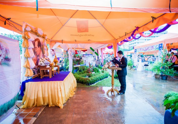 พีธีเปิด งานสัปดาห์วิทยาศาสตร์แห่งชาติ ส่วนภูมิภาค ประจำปี 2560