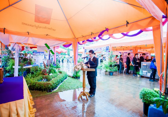 พีธีเปิด งานสัปดาห์วิทยาศาสตร์แห่งชาติ ส่วนภูมิภาค ประจำปี 2560