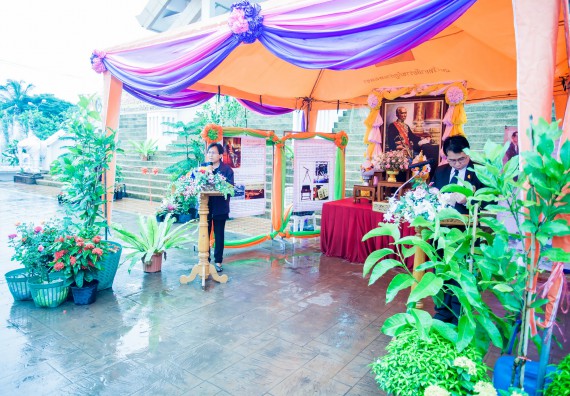 พีธีเปิด งานสัปดาห์วิทยาศาสตร์แห่งชาติ ส่วนภูมิภาค ประจำปี 2560