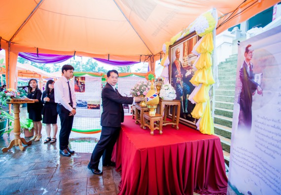 พีธีเปิด งานสัปดาห์วิทยาศาสตร์แห่งชาติ ส่วนภูมิภาค ประจำปี 2560