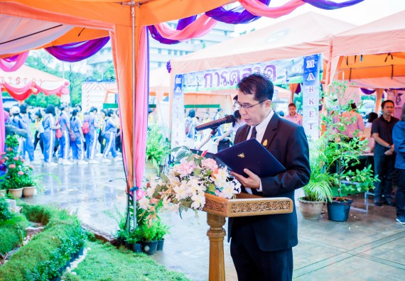 พีธีเปิด งานสัปดาห์วิทยาศาสตร์แห่งชาติ ส่วนภูมิภาค ประจำปี 2560