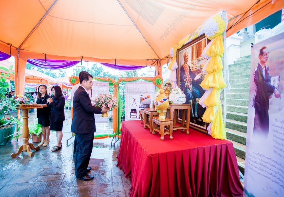 พีธีเปิด งานสัปดาห์วิทยาศาสตร์แห่งชาติ ส่วนภูมิภาค ประจำปี 2560