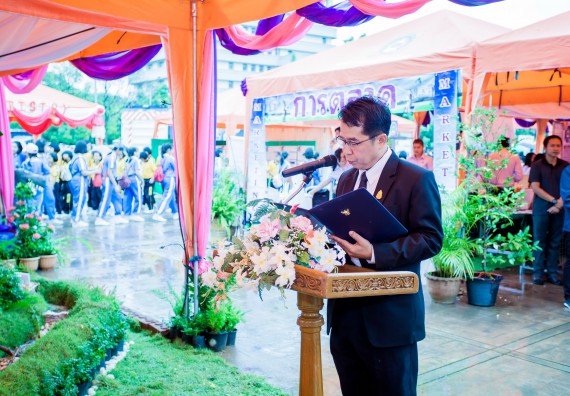 พีธีเปิด งานสัปดาห์วิทยาศาสตร์แห่งชาติ ส่วนภูมิภาค ประจำปี 2560