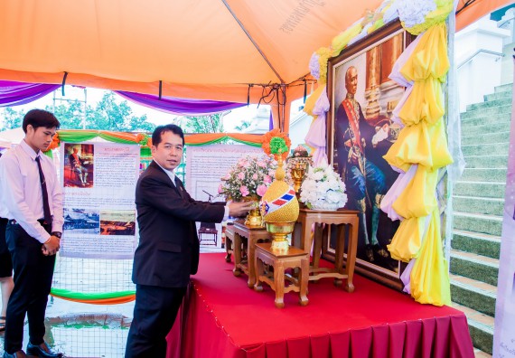 พีธีเปิด งานสัปดาห์วิทยาศาสตร์แห่งชาติ ส่วนภูมิภาค ประจำปี 2560