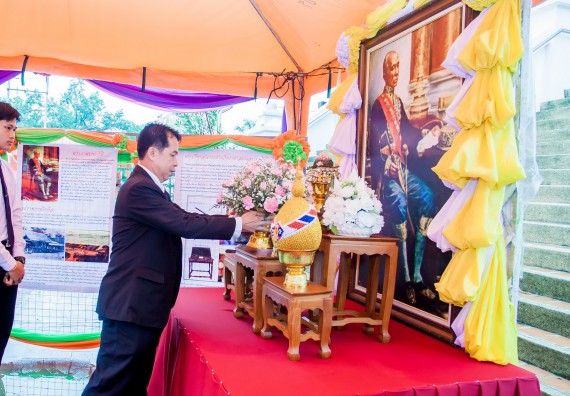 พีธีเปิด งานสัปดาห์วิทยาศาสตร์แห่งชาติ ส่วนภูมิภาค ประจำปี 2560