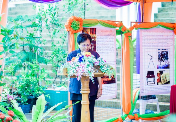 พีธีเปิด งานสัปดาห์วิทยาศาสตร์แห่งชาติ ส่วนภูมิภาค ประจำปี 2560