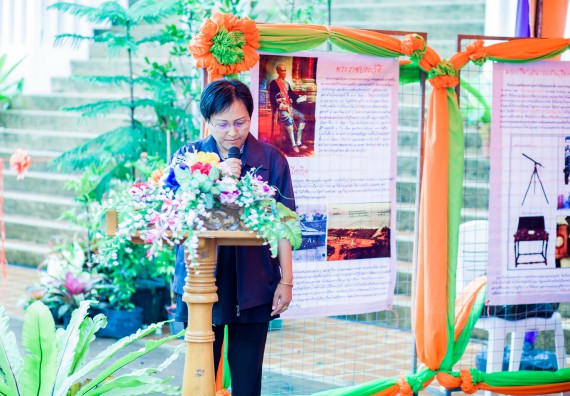 พีธีเปิด งานสัปดาห์วิทยาศาสตร์แห่งชาติ ส่วนภูมิภาค ประจำปี 2560