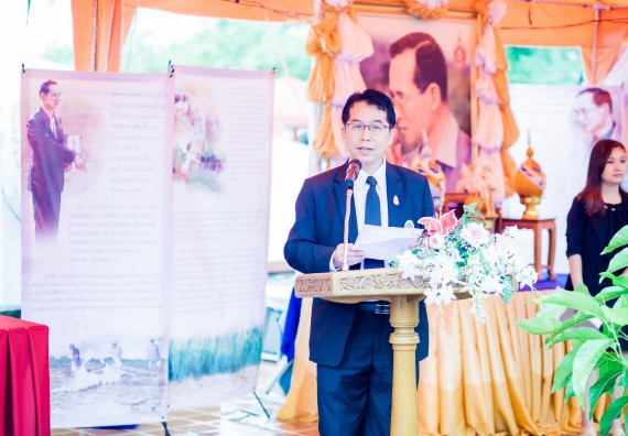 พีธีเปิด งานสัปดาห์วิทยาศาสตร์แห่งชาติ ส่วนภูมิภาค ประจำปี 2560