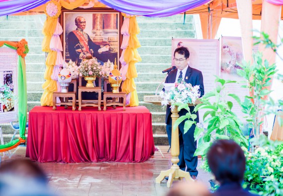 พีธีเปิด งานสัปดาห์วิทยาศาสตร์แห่งชาติ ส่วนภูมิภาค ประจำปี 2560