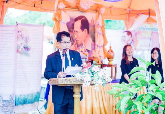 พีธีเปิด งานสัปดาห์วิทยาศาสตร์แห่งชาติ ส่วนภูมิภาค ประจำปี 2560