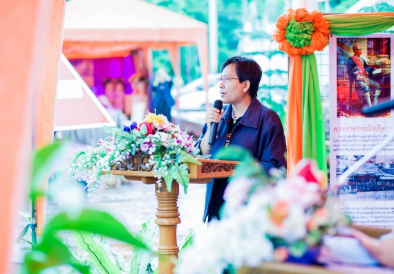 พีธีเปิด งานสัปดาห์วิทยาศาสตร์แห่งชาติ ส่วนภูมิภาค ประจำปี 2560