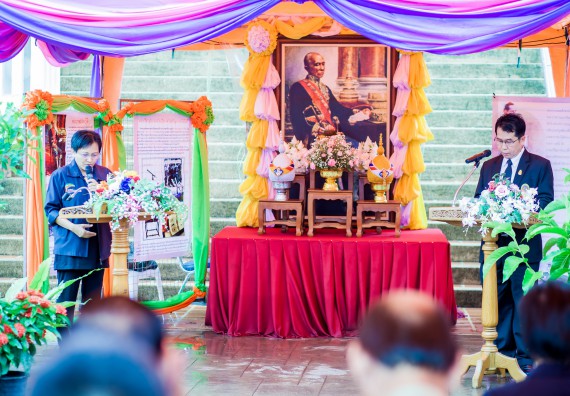 พีธีเปิด งานสัปดาห์วิทยาศาสตร์แห่งชาติ ส่วนภูมิภาค ประจำปี 2560