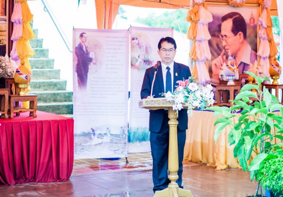 พีธีเปิด งานสัปดาห์วิทยาศาสตร์แห่งชาติ ส่วนภูมิภาค ประจำปี 2560