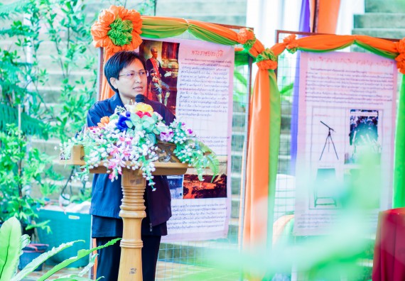 พีธีเปิด งานสัปดาห์วิทยาศาสตร์แห่งชาติ ส่วนภูมิภาค ประจำปี 2560