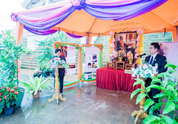 พีธีเปิด งานสัปดาห์วิทยาศาสตร์แห่งชาติ ส่วนภูมิภาค ประจำปี 2560