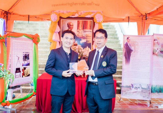 พีธีเปิด งานสัปดาห์วิทยาศาสตร์แห่งชาติ ส่วนภูมิภาค ประจำปี 2560