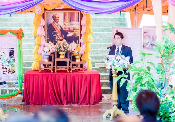 พีธีเปิด งานสัปดาห์วิทยาศาสตร์แห่งชาติ ส่วนภูมิภาค ประจำปี 2560