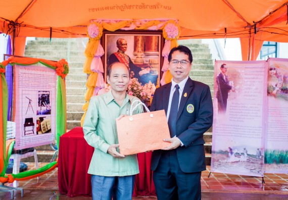 พีธีเปิด งานสัปดาห์วิทยาศาสตร์แห่งชาติ ส่วนภูมิภาค ประจำปี 2560