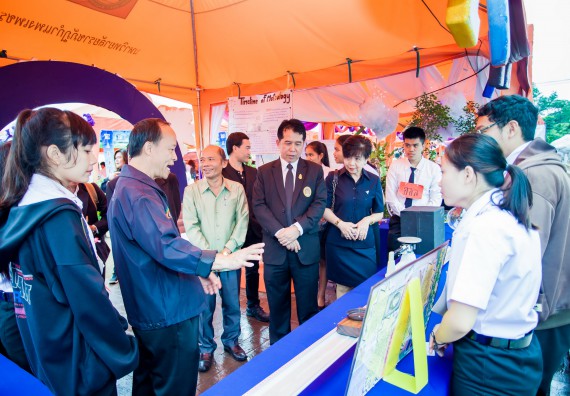 พีธีเปิด งานสัปดาห์วิทยาศาสตร์แห่งชาติ ส่วนภูมิภาค ประจำปี 2560