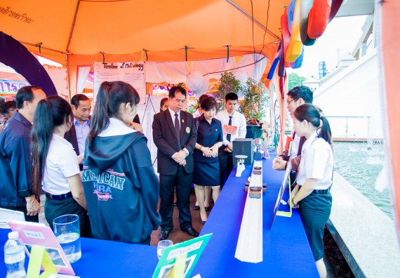 พีธีเปิด งานสัปดาห์วิทยาศาสตร์แห่งชาติ ส่วนภูมิภาค ประจำปี 2560