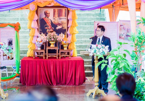 พีธีเปิด งานสัปดาห์วิทยาศาสตร์แห่งชาติ ส่วนภูมิภาค ประจำปี 2560