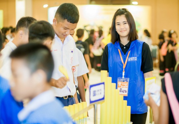 ภาพบรรยากาศการเข้าชมกิจกรรม คาราวานวิทยาศาสตร์ อพวช.