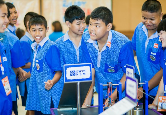 ภาพบรรยากาศการเข้าชมกิจกรรม คาราวานวิทยาศาสตร์ อพวช.