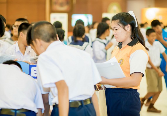 ภาพบรรยากาศการเข้าชมกิจกรรม คาราวานวิทยาศาสตร์ อพวช.