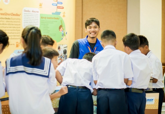 ภาพบรรยากาศการเข้าชมกิจกรรม คาราวานวิทยาศาสตร์ อพวช.