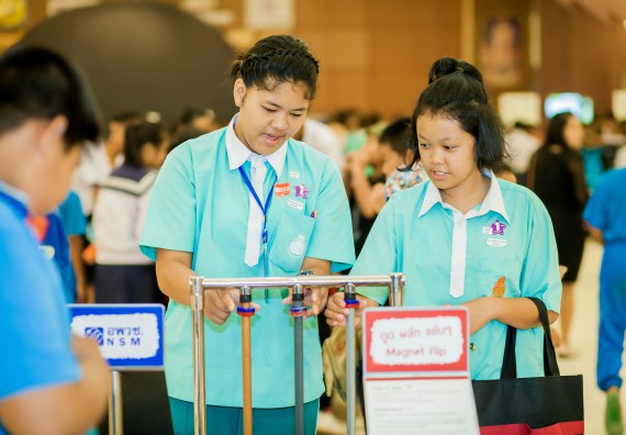 ภาพบรรยากาศการเข้าชมกิจกรรม คาราวานวิทยาศาสตร์ อพวช.