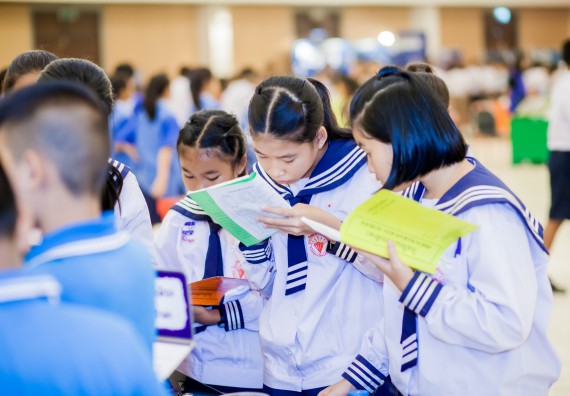 ภาพบรรยากาศการเข้าชมกิจกรรม คาราวานวิทยาศาสตร์ อพวช.